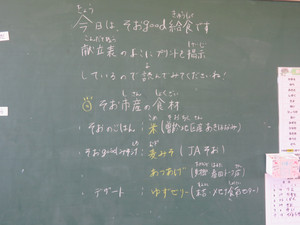 Img_3339_2