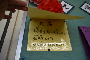 Dsc_0617_2 Dsc_0617_2