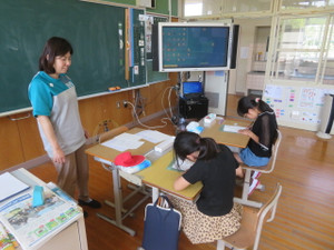 Img_6928 Img_6928