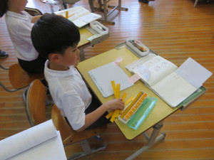 Img_6965 Img_6965