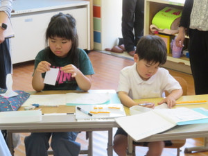Img_6974 Img_6974