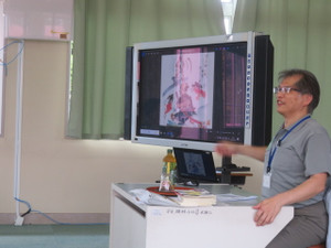 Img_7069 Img_7069