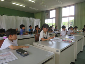 Img_7072 Img_7072