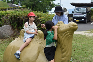 Dsc_0972 Dsc_0972