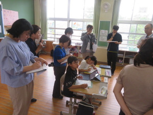 Img_7136 Img_7136