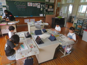 Img_7195 Img_7195