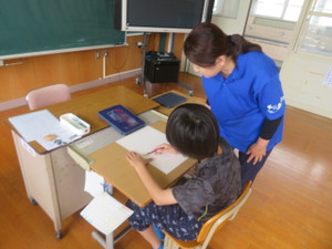 Img_7196 Img_7196