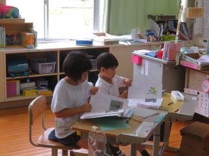 Img_7226 Img_7226