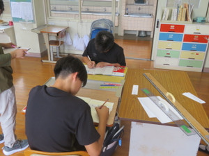 Img_7233 Img_7233