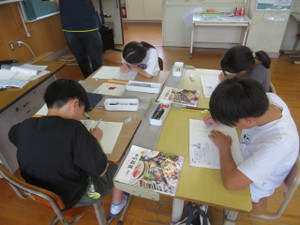 Img_7235 Img_7235