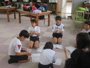 Img_7344 Img_7344