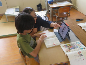 Img_7409 Img_7409