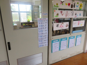 Img_7759 Img_7759