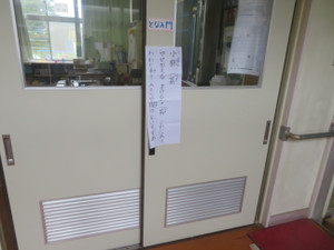 Img_7760 Img_7760