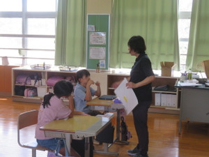 Img_8028 Img_8028