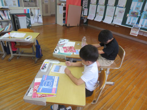 Img_8072 Img_8072