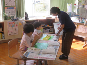 Img_8096 Img_8096