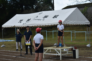 Dsc_0525 Dsc_0525