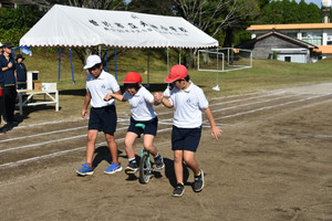 Dsc_0610 Dsc_0610