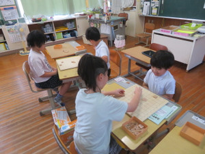 Img_8377 Img_8377