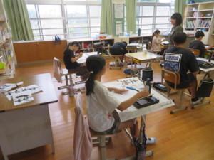 Img_8549 Img_8549