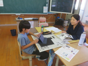 Img_8574 Img_8574